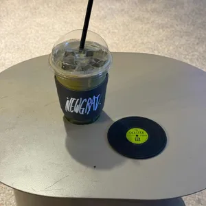 뉴그레이 사진