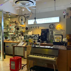 뉴그레이 리뷰 사진