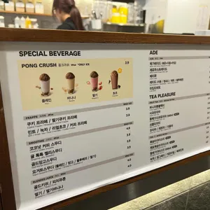 메가MGC커피 리뷰 사진