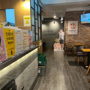 메가MGC커피 대표 사진