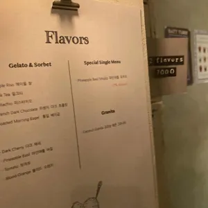 받터 리뷰 사진