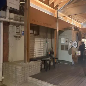 받터 사진 1