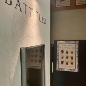 받터 리뷰 사진