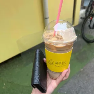 하루온도 사진