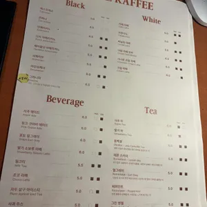 플라츠커피 리뷰 사진