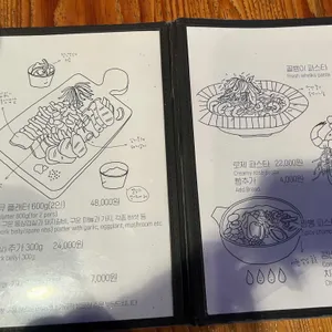 창주랜드 리뷰 사진