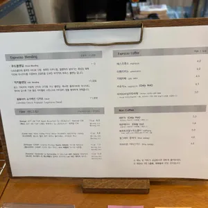 우카커피 리뷰 사진