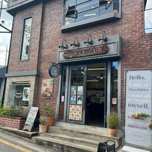미라보 리뷰 사진