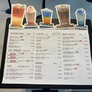 수산공원 리뷰 사진