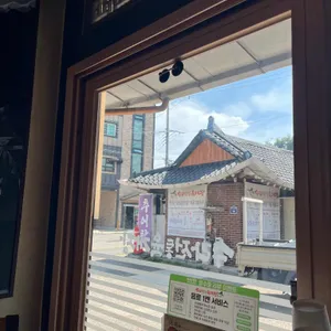 수라전통육개장 리뷰 사진