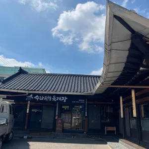 수라전통육개장 리뷰 사진