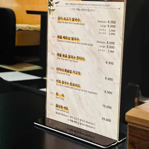 포베트21 리뷰 사진