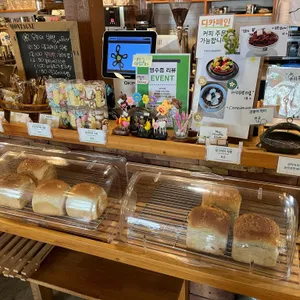 매화마름 리뷰 사진