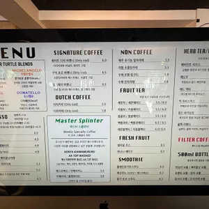 텐더터틀 커피 로스터스 리뷰 사진