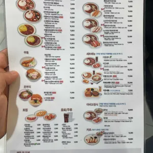 아비꼬 리뷰 사진