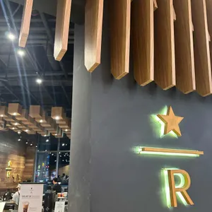 스타벅스 리저브 리뷰 사진