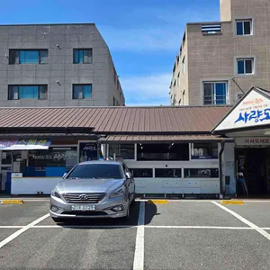 사량도 자연산횟집 리뷰 사진