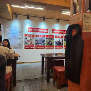 팔덕식당 리뷰 사진