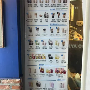 이디야 리뷰 사진