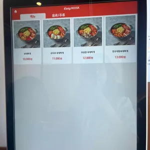 마시쏘부대찌개 리뷰 사진