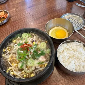 넷길이 콩나물국밥 사진 1