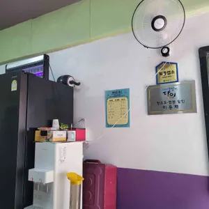 복무춘 리뷰 사진