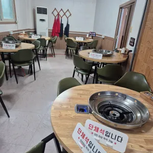 호반닭갈비 리뷰 사진