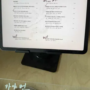 무화과로스터스 리뷰 사진