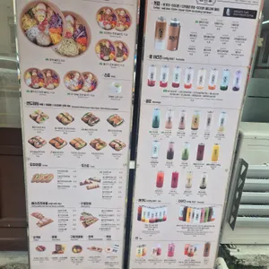 읍천리382 리뷰 사진