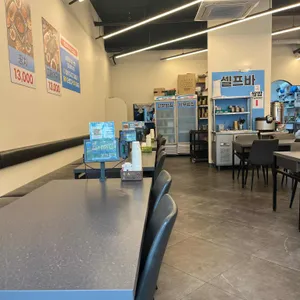 점심엔 상무밥집 24시 리뷰 사진