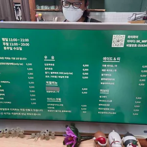 카페상동 리뷰 사진