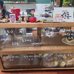 카페상동 리뷰 사진