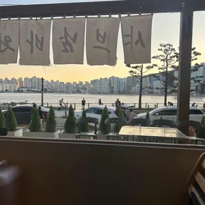 샤브남바완 대표 사진