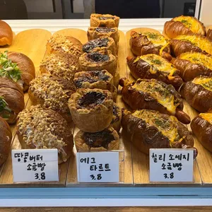 로하다 리뷰 사진