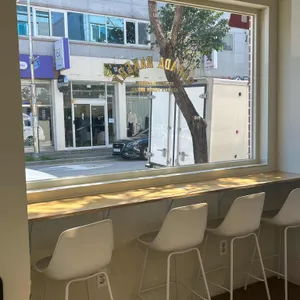 로하다 대표 사진