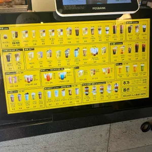 컴포즈커피 리뷰 사진