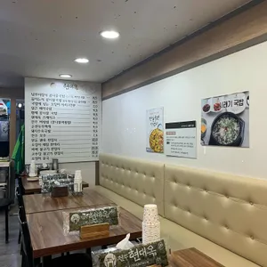 전주현대옥 리뷰 사진