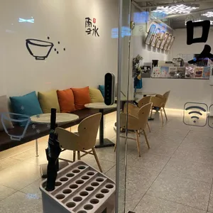 설빙 리뷰 사진