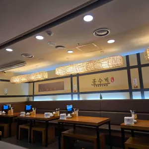 홍수계찜닭 리뷰 사진