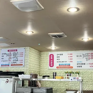 짬뽕에 취한날 리뷰 사진