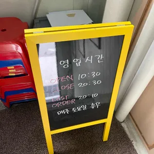 하노이카츠 리뷰 사진