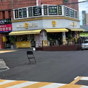 메가MGC커피 리뷰 사진