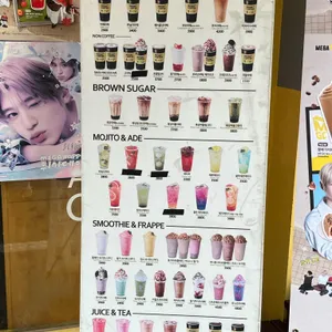 메가MGC커피 리뷰 사진