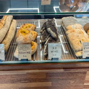 호도제과 리뷰 사진