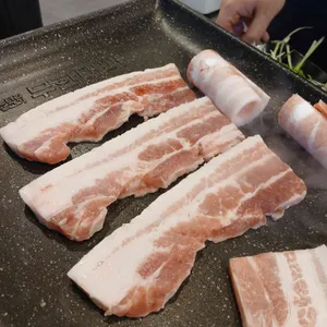 엉터리 무한대패 사진