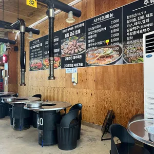 돈이랑 리뷰 사진