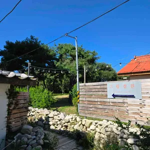 카페 그림정원 리뷰 사진