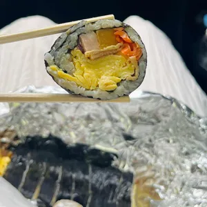 다정이네김밥 사진