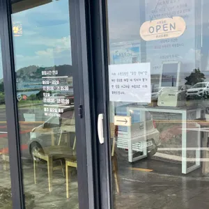 소원김밥 리뷰 사진