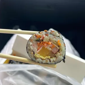 소원김밥 대표 사진